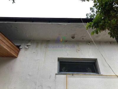Протекающая вода разрушает фасад